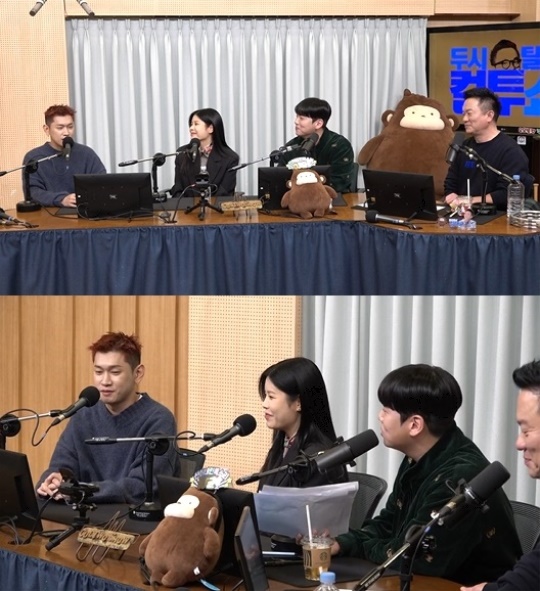 '컬투쇼' 보이는 라디오 캡처