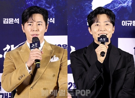 배우 이규형, 이무생/사진=민선유 기자