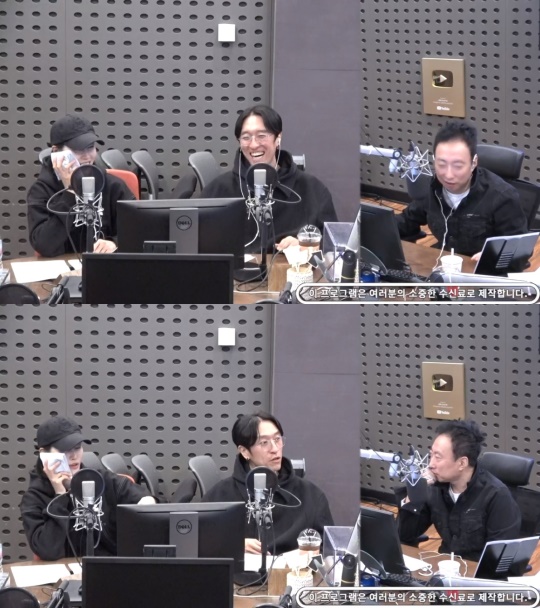 '라디오쇼' 보이는 라디오 캡처