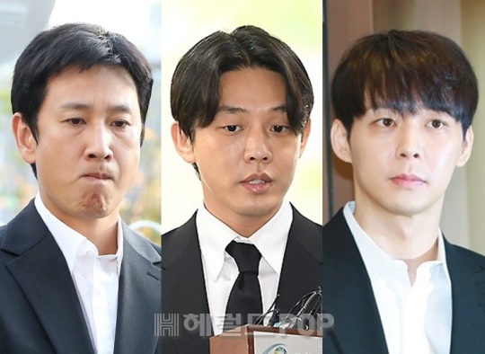 이선균, 유아인, 박유천/사진=헤럴드POP DB