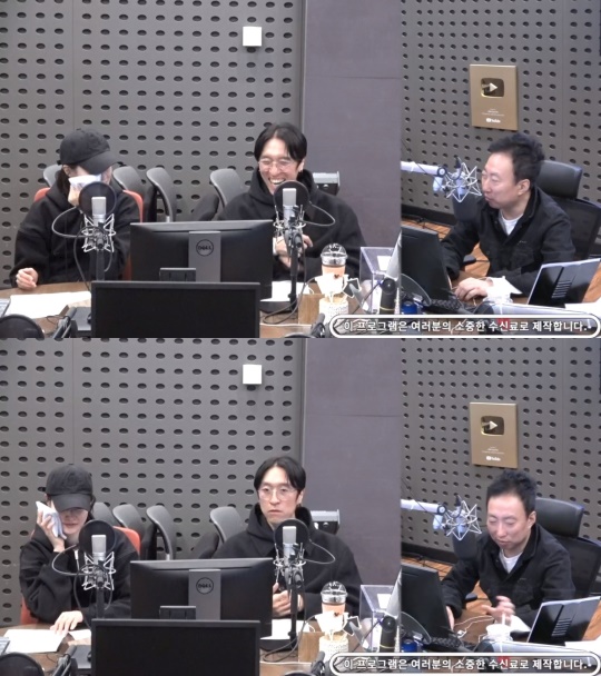 '라디오쇼' 보이는 라디오 캡처