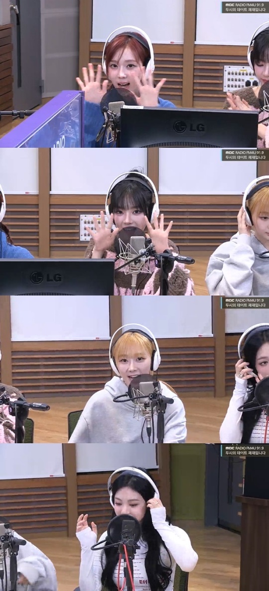 '두데' 보이는 라디오 캡처