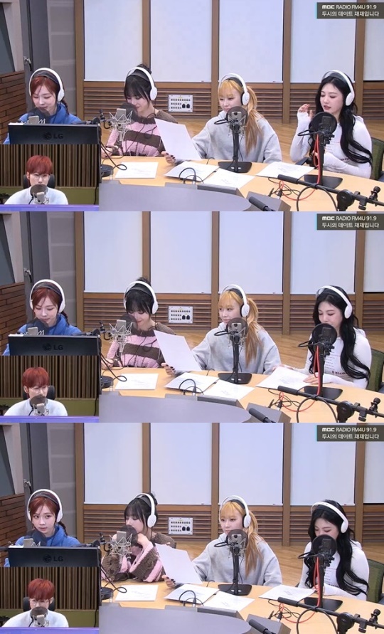 '두데' 보이는 라디오 캡처