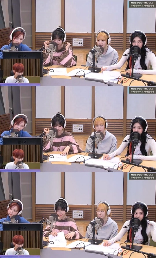 '두데' 보이는 라디오 캡처