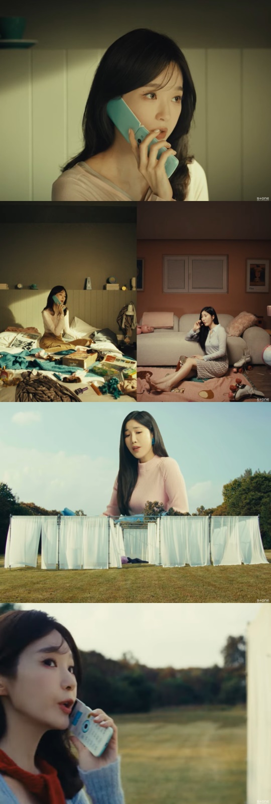 '지극히 사적인 얘기' MV 캡처