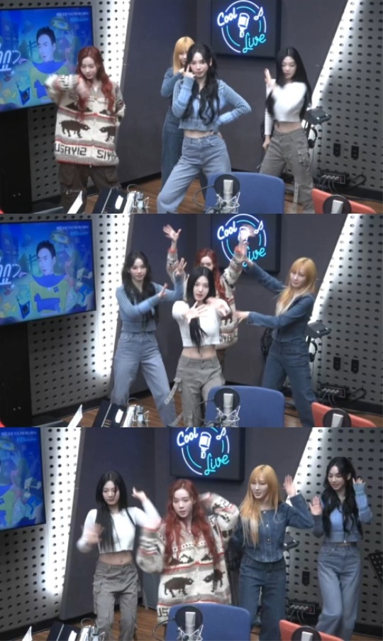 '라디오쇼' 캡처