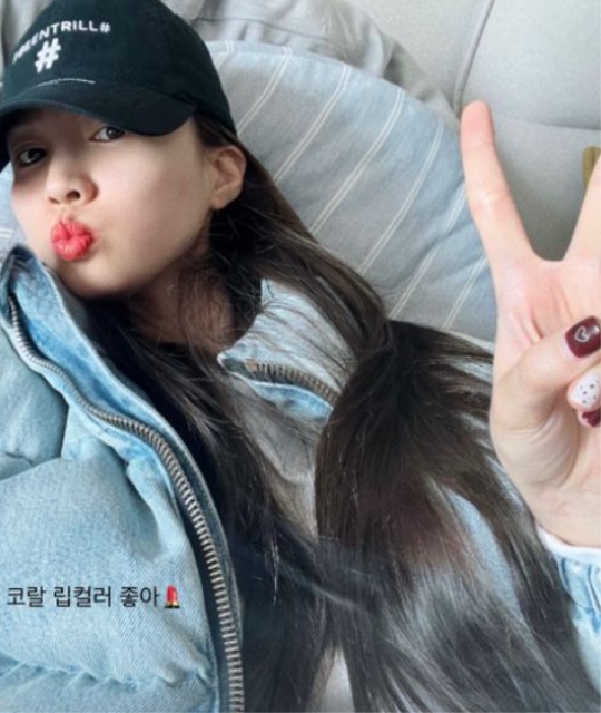 진아름 채널