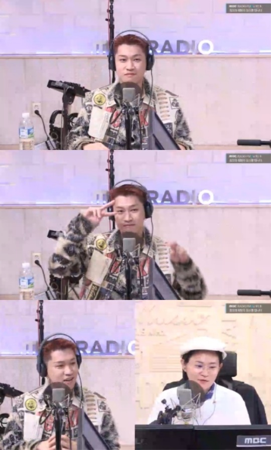 '정희' 캡처