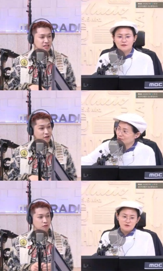 '정희' 캡처