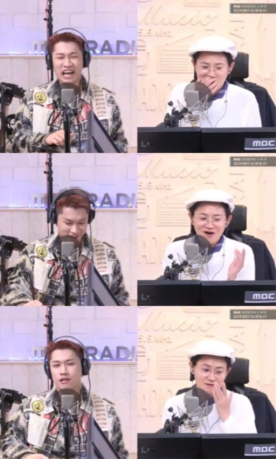 '정희' 캡처