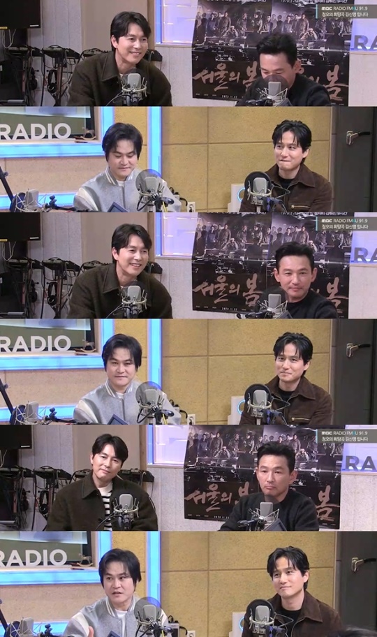 '정희' 방송캡처