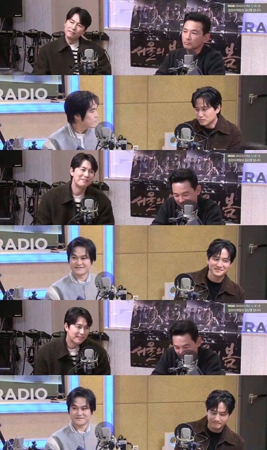 '정희' 방송캡처