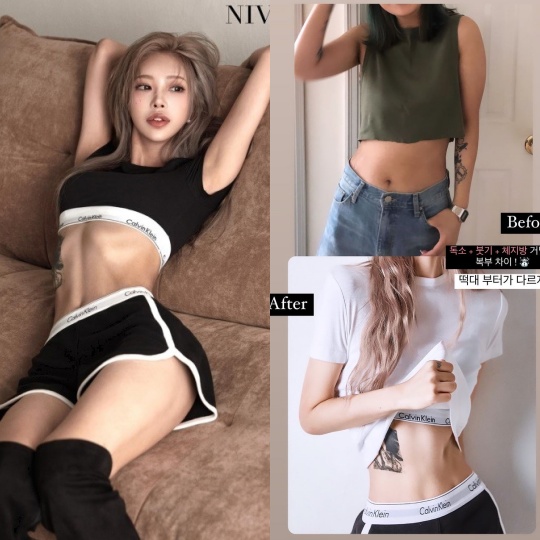 최준희 채널