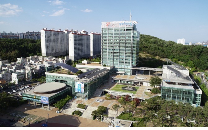 포항시 청사 전경(포항시 제공)