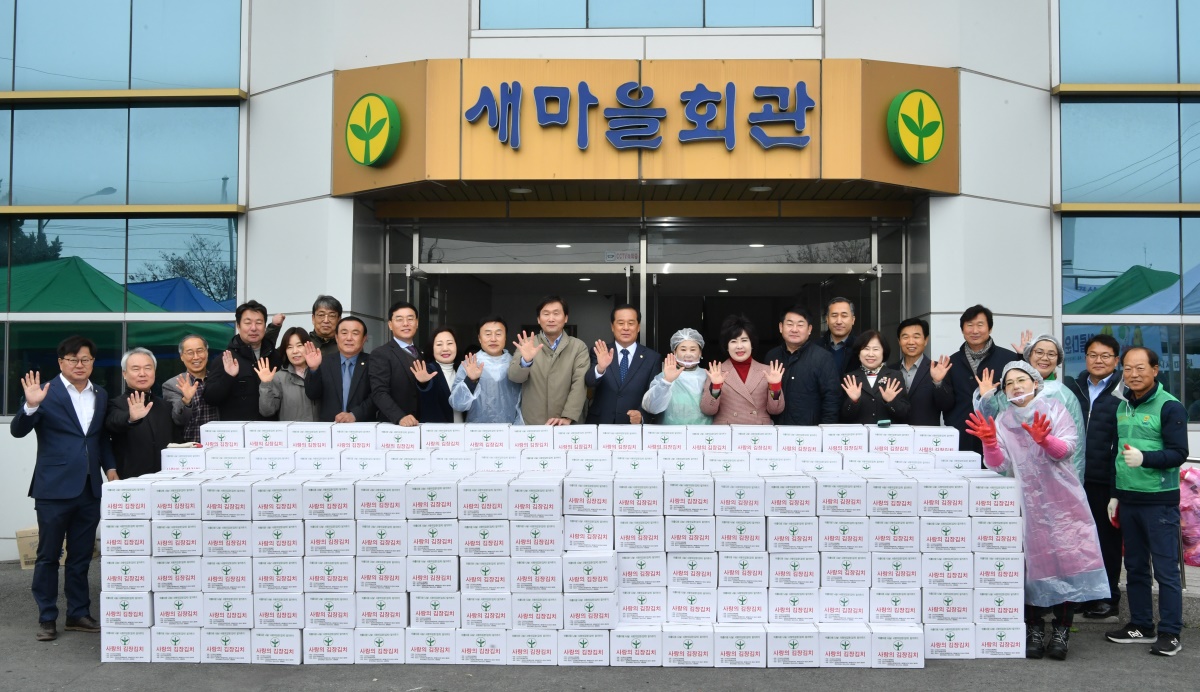 [경산시 제공]