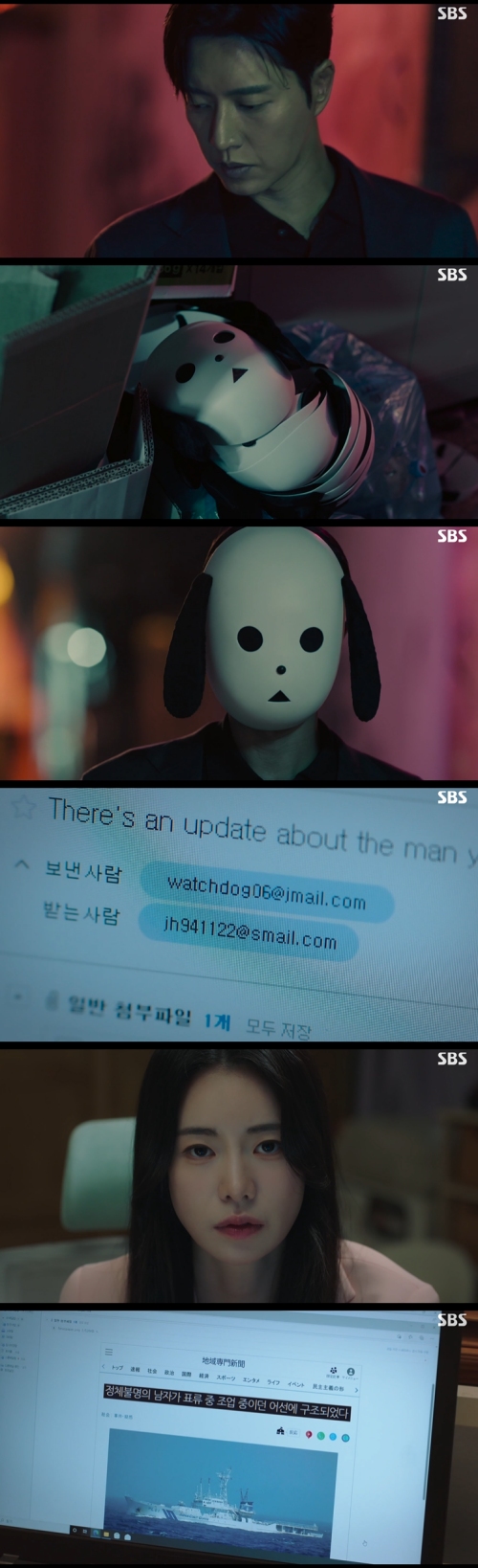 SBS '국민사형투표' 방송화면 캡처