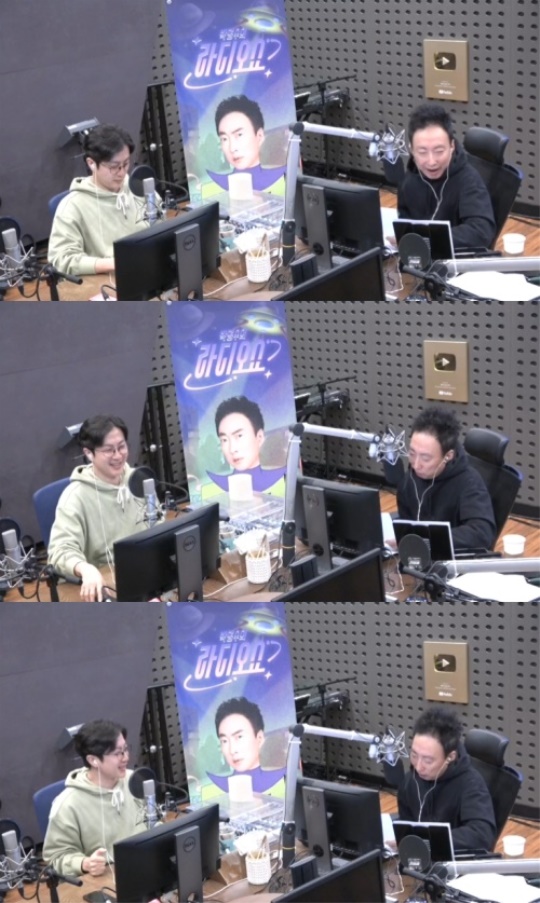 '라디오쇼' 캡처