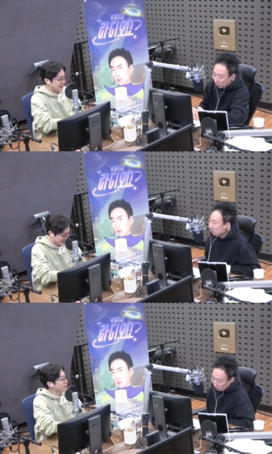 '라디오쇼' 캡처