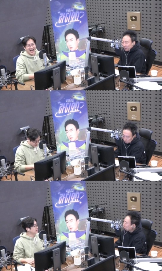 '라디오쇼' 캡처