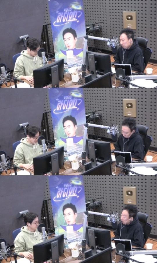 '라디오쇼' 캡처
