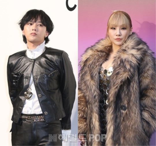 지드래곤, 씨엘/사진=헤럴드POP DB