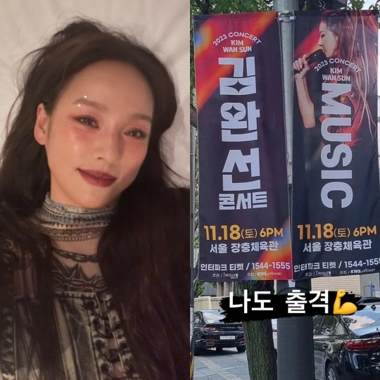 이효리 채널