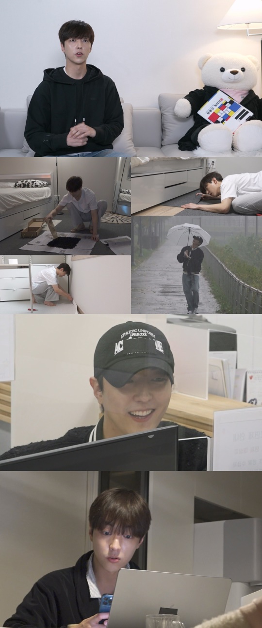 사진제공=MBC ‘나 혼자 산다’