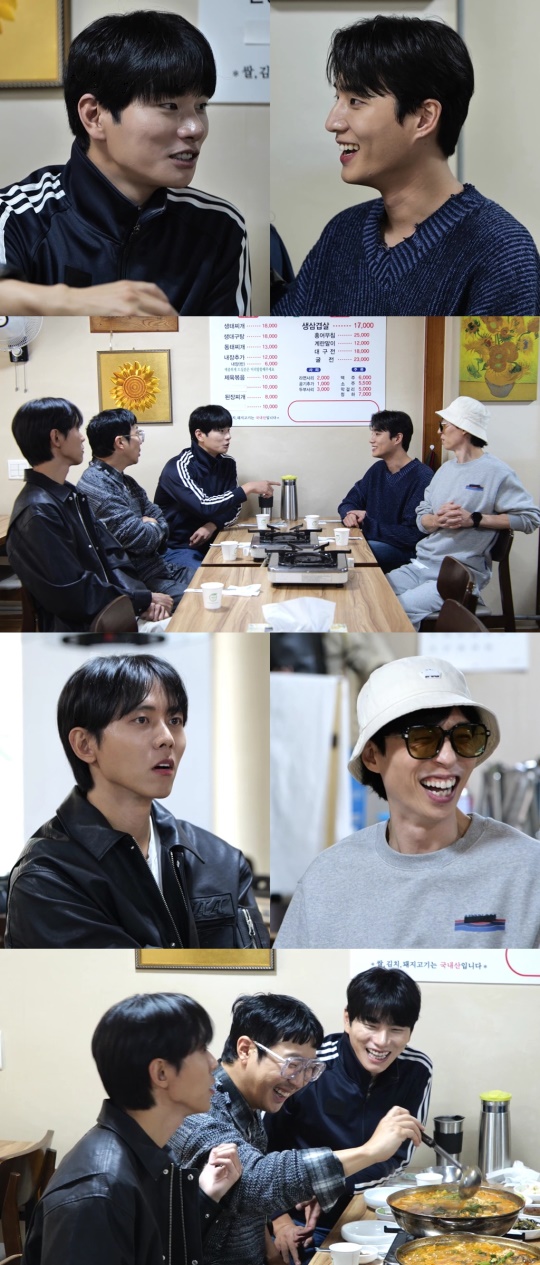 사진 제공 = MBC ‘놀면 뭐하니?’