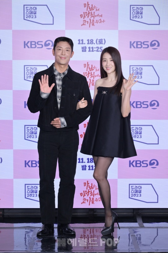 김주헌, 박하선/사진제공=KBS