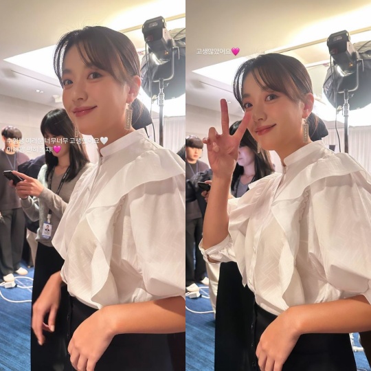 한효주 채널