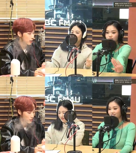 MBC FM4U '두시의 데이트 재재입니다' 캡처