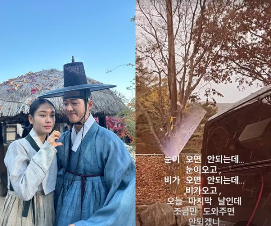 사진=남궁민 채널