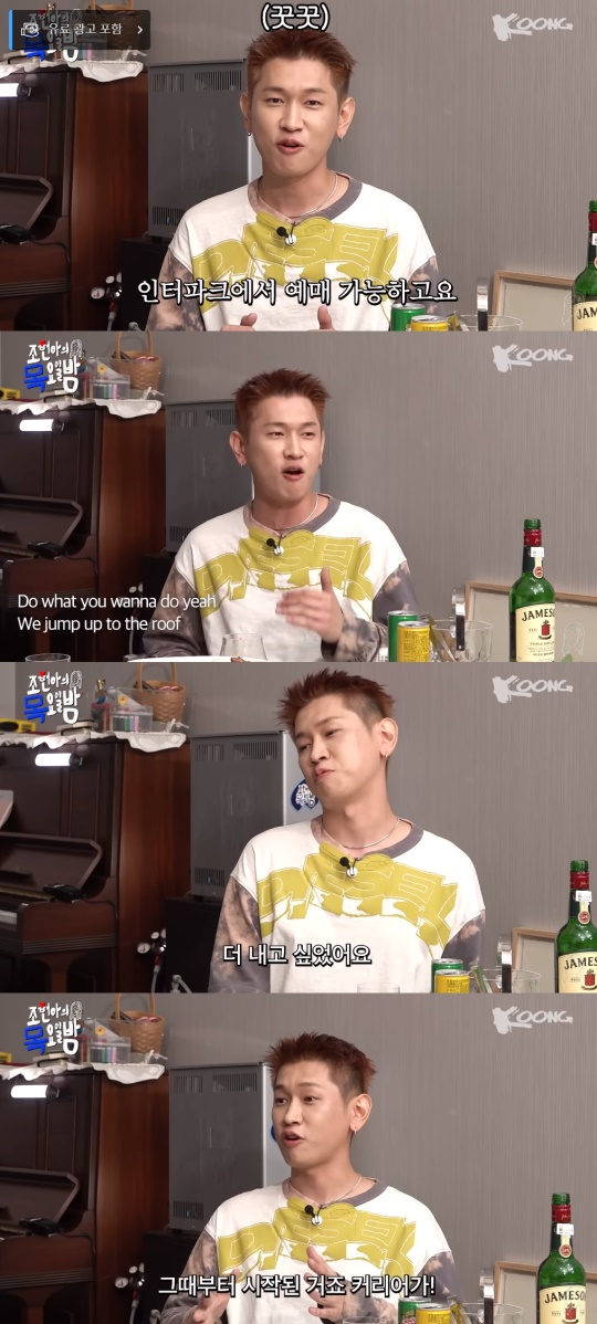 조현아 유튜브 캡처