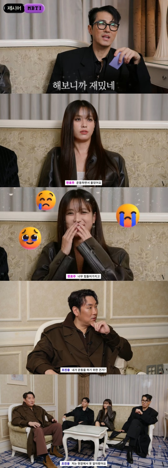 '보그코리아' 유튜브