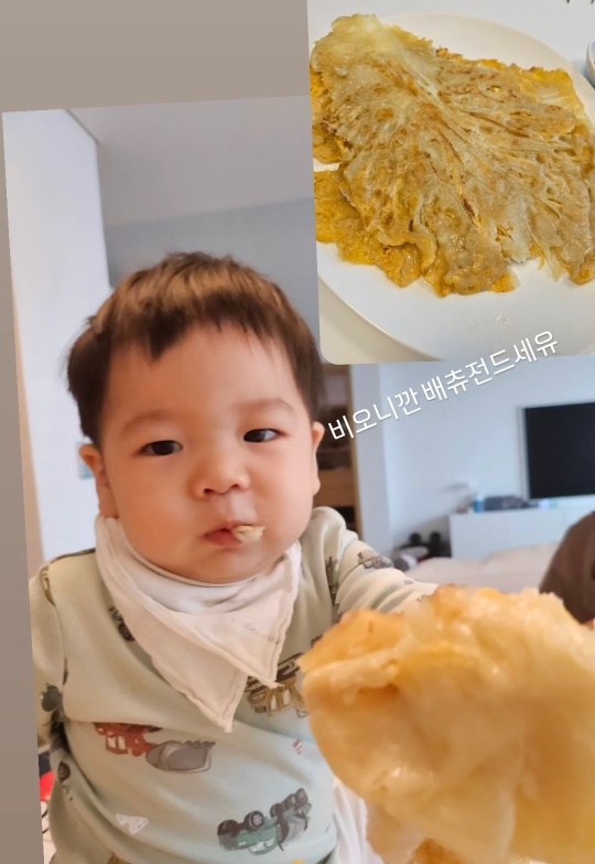 홍현희 채널