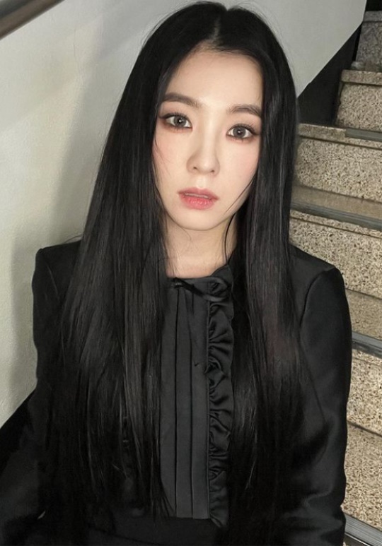 아이린 채널