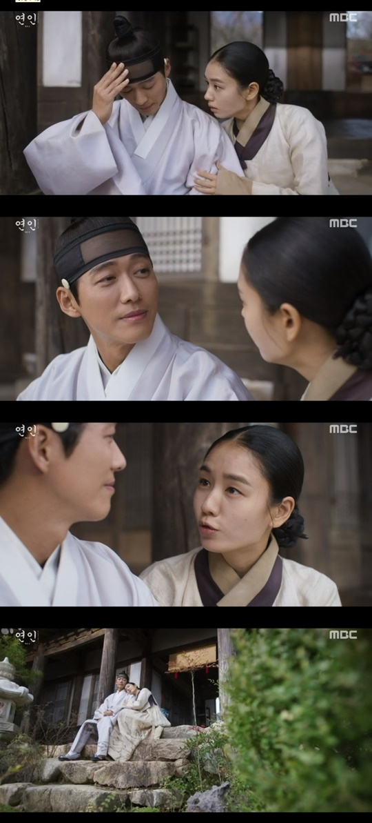 MBC '연인' 캡처