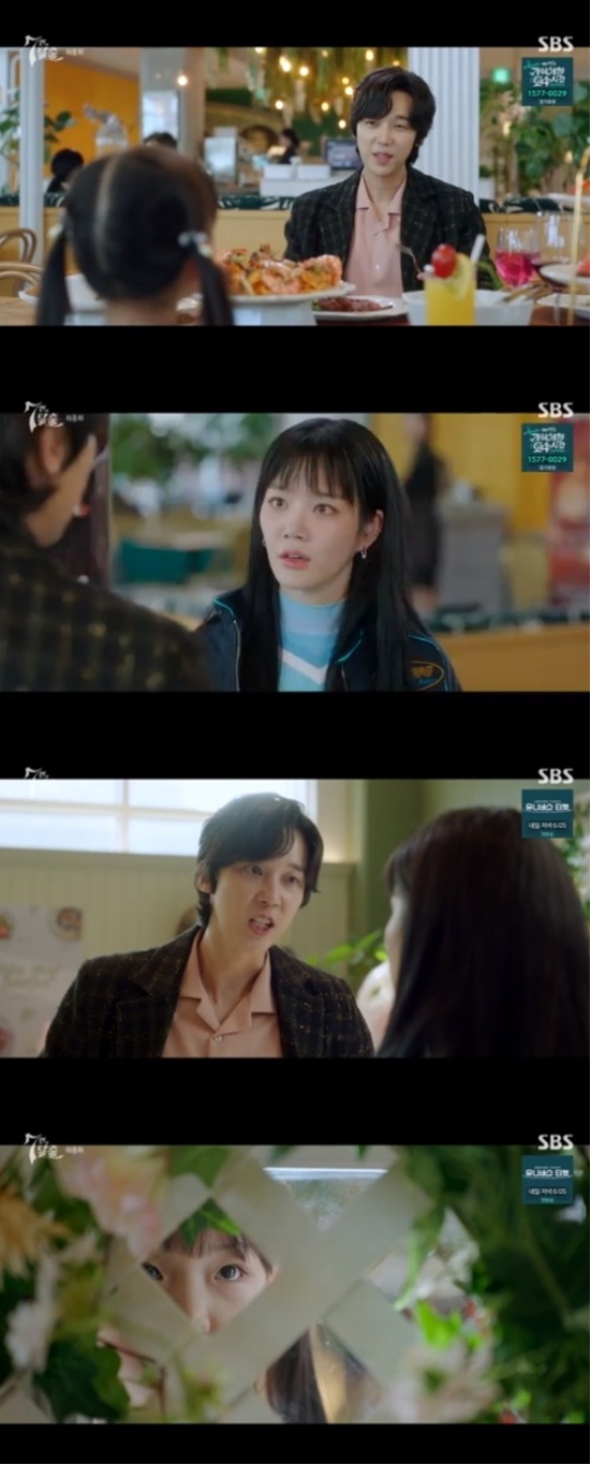 SBS '7인의 탈출' 캡처