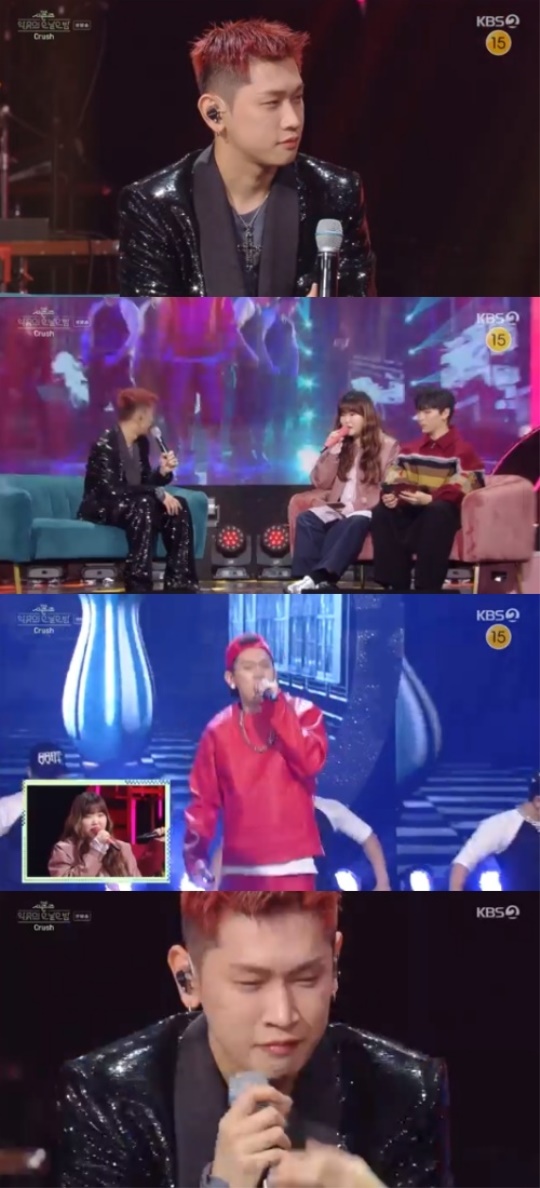 KBS2TV '더시즌즈-오날오밤' 캡처