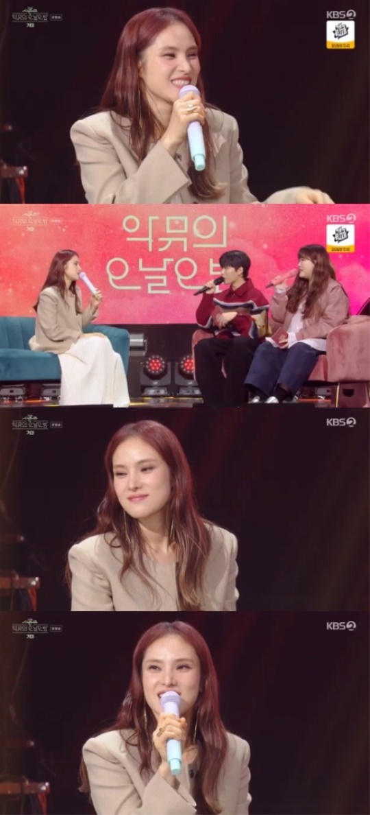 KBS2TV '더시즌즈-오날오밤' 캡처