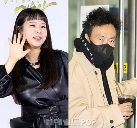 홍현희, 박명수/사진=헤럴드POP DB