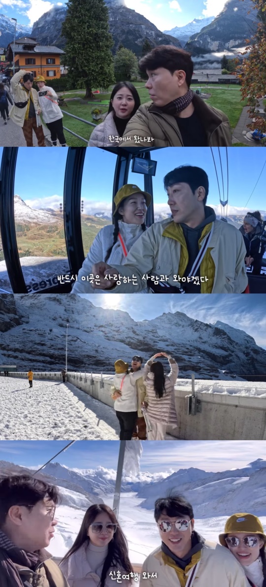 유튜브 캡처