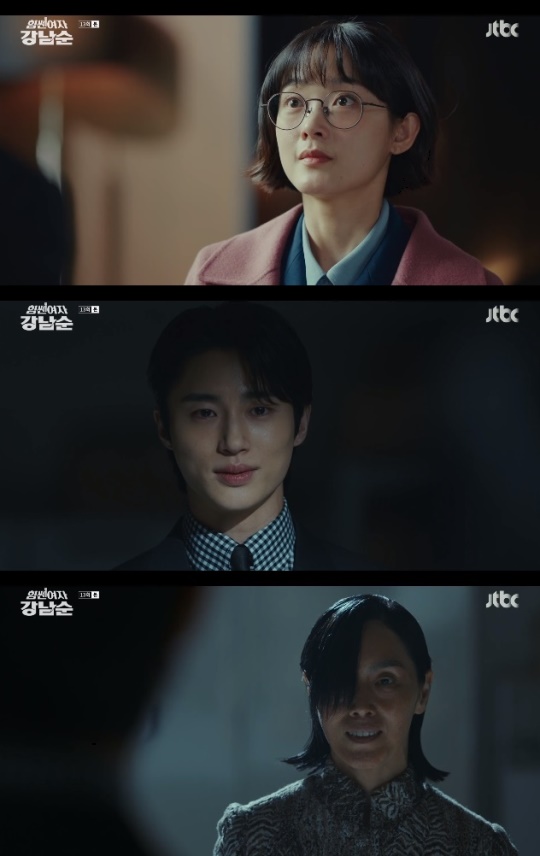 사진=JTBC 방송 화면 캡쳐