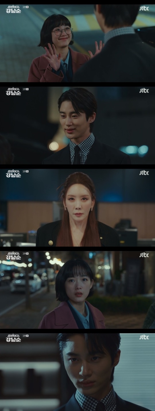 사진=JTBC 방송 화면 캡쳐