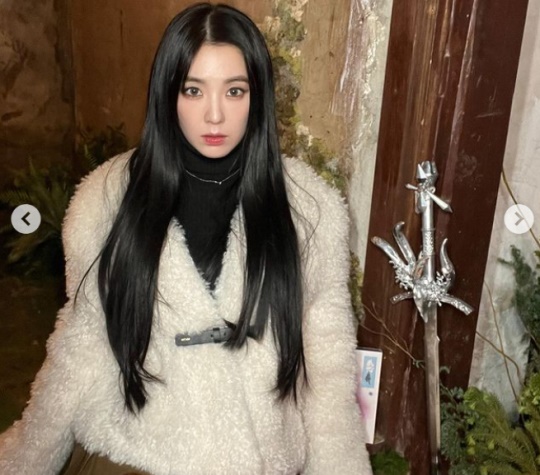 아이린 채널