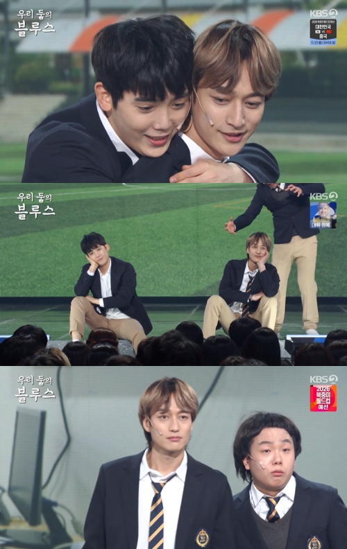 KBS2 '개그콘서트' 방송화면 캡처