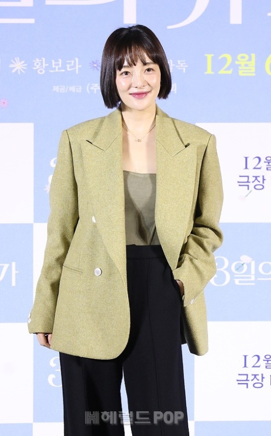 황보라/사진=민선유 기자