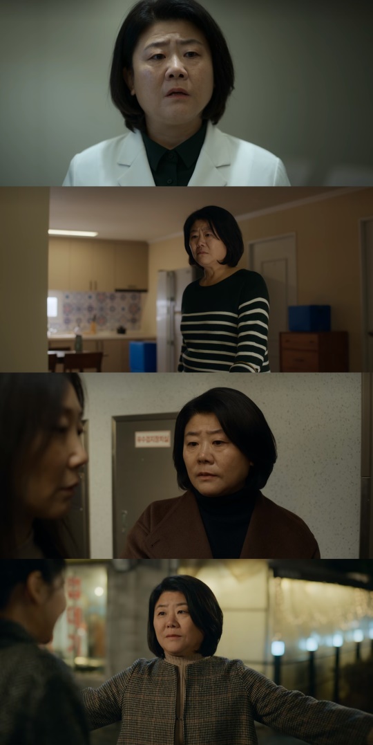 사진='정신병동' 방송화면 캡처