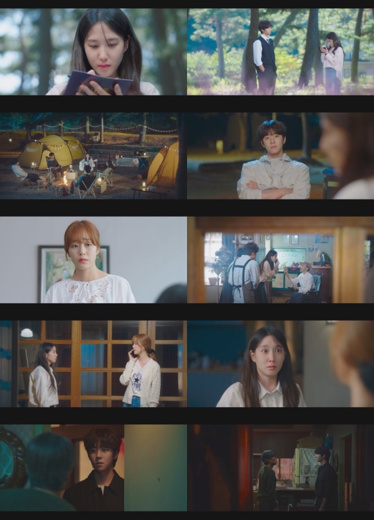 사진 제공: tvN 토일드라마 '무인도의 디바' 영상 캡처