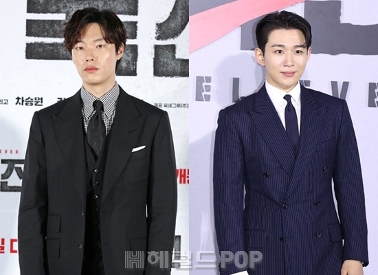 배우 류준열, 오승훈/사진=헤럴드POP DB